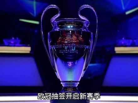 得成功的
